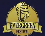 Počinje 2. Evergrin festival u Nišu