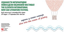 Počeo Novosadski književni festival