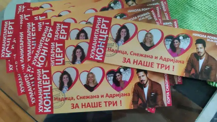 Počinje prodaja karata za humanitarni koncert Nikole Rokvića