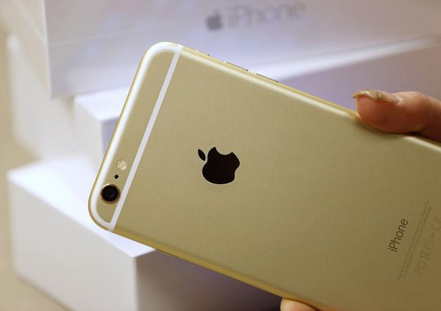 Počnite da štedite: Appleov novi iPhone će biti najskuplji dosad