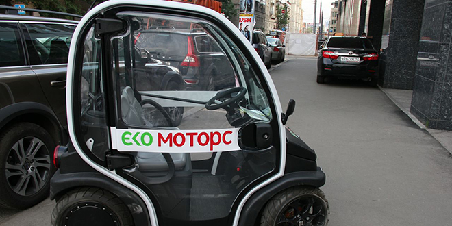 Podgorica: Električni taksi prevoz