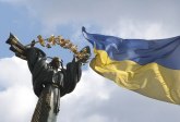 Podneta rezolucija; Rampa za Ukrajinu