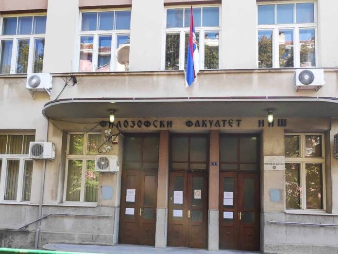 Podrška niških akademaca kolegama iz Novog Sada