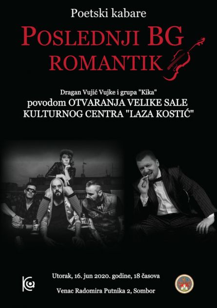 Poetski kabare Poslednji BG romantik u Kulturnom centru u Somboru