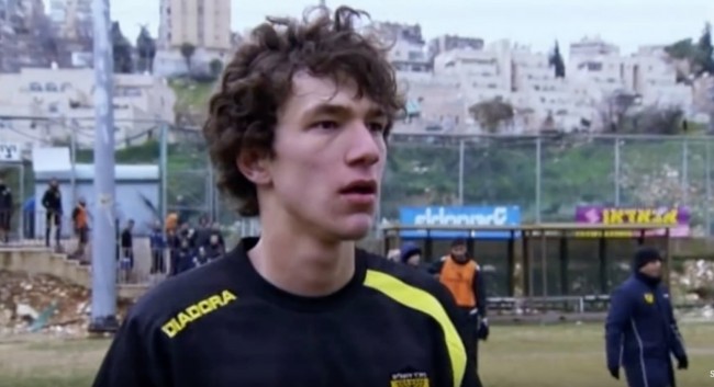Pogledajte šta se dogodi kada fudbaleri muslimani zaigraju za izraelski klub sa najekstremnijim navijačima /VIDEO/