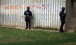 Pojačane policijske snage u Novom Sadu, očekuju novi mafijaški obračun!