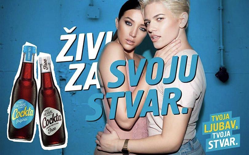 Pokrenuta peticija za zabranu reklame bezalkoholnog pića Cockta u kojoj se grle dve žene