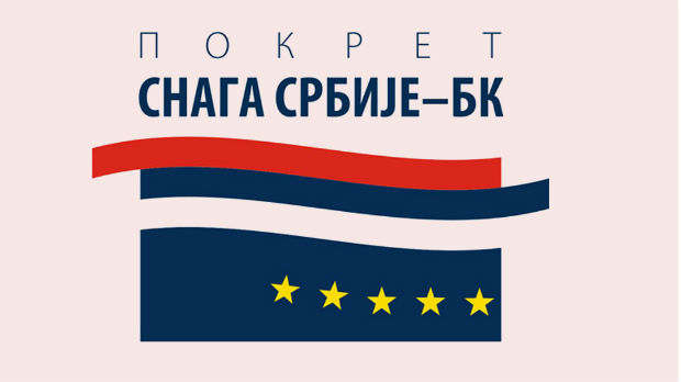 Pokret Snaga Srbije podržava Vučića