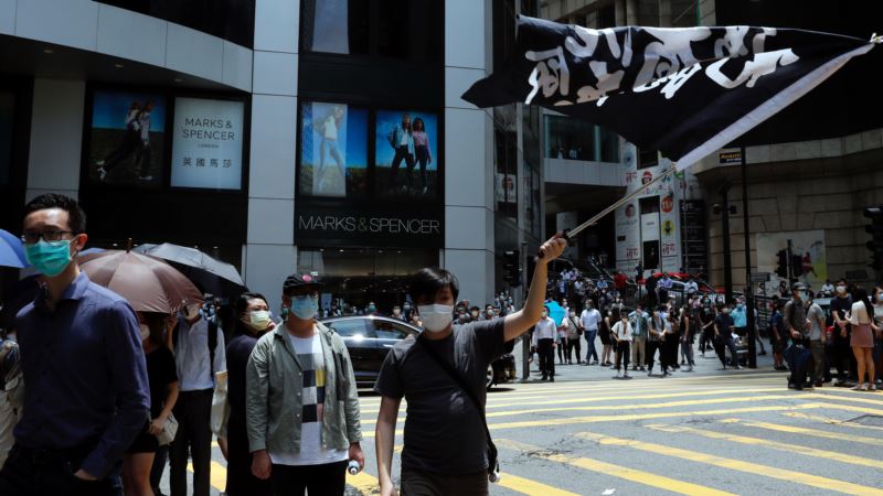Policija Hongkonga upotrebila suzavac protiv demonstranata 