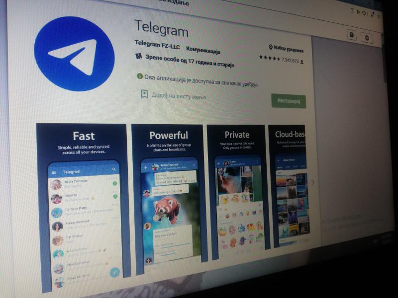 Policija ispituje sporne objave fotografija i snimaka na Telegramu, među njima i grupa Nišlijke 