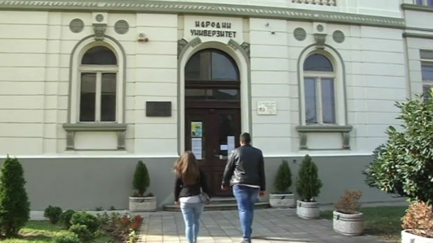 Poljoprivredni fakultet u Kruševcu dobio dozvolu za rad