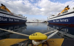 
					Pomorci u Grčkoj obustavili štrajk 
					
									