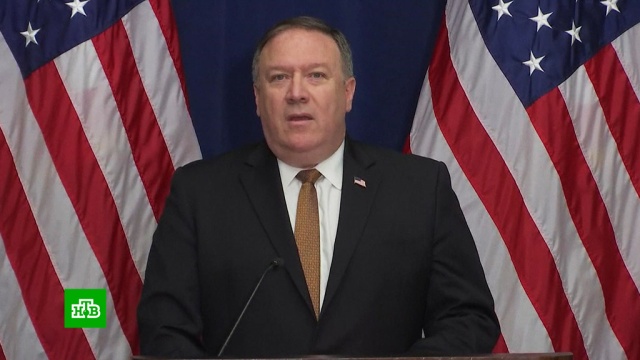 Pompeo optužio Iran da koristi ambasade za planiranje terorističkih napada