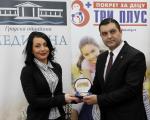 Ponosna kolevka za Medijanu od 169 gradova i opština u Srbiji