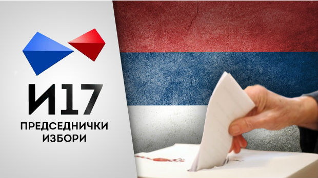 Ponavljanje izbora na osam biračkih mesta 11. aprila
