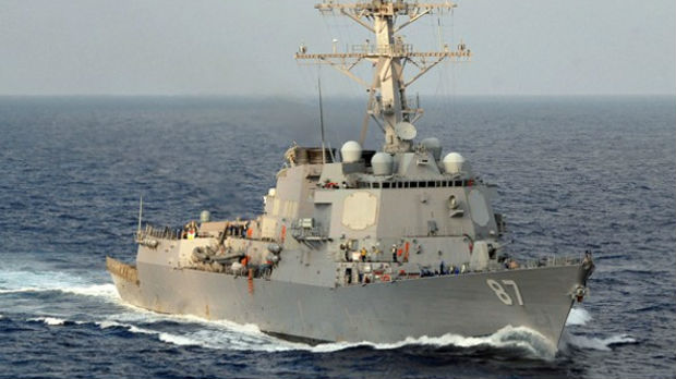 Ponovo napadnut razarač američke mornarice