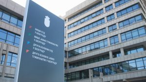Ponovo odobreno izručenje desetoro srpskih državljana koje SAD potražuju zbog računarskih prevara