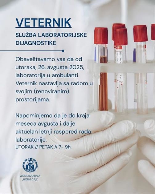 Ponovo radi laboratorija u Veterniku