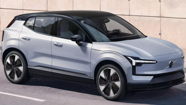 Ponuda za Volvo elektrifikovana vozila