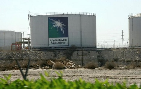 Ponude investitora za dionice Saudi Aramca dostigle 44 milijarde dolara