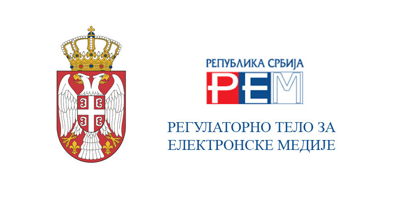 Popović, Simjanović i Vitković novi članovi REM-a
