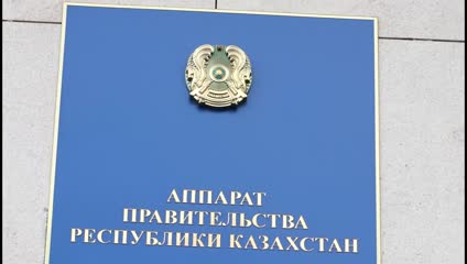 Popović  u zvaničnoj poseti Кazahstanu