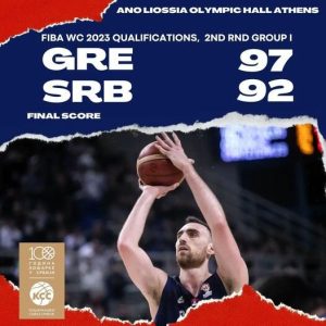 Poraz Srbije u Atini: Grčka slavila nakon produžetka