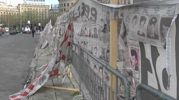 Porodice ubijenih na KiM osudile rušenje zida plača