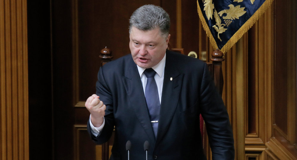 Porošenko: Ukrajina se konačno razvela od Ruske imperije