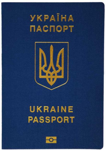 Porošenko: Ukrajinski pasoš je jači od ruskog