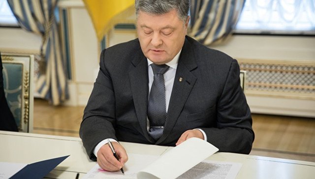 Porošenko nazvao Ukrajinu „istočnim krilom NATO-a“