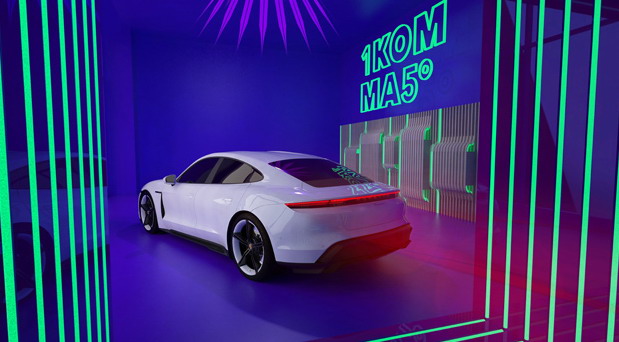 Porsche i start-up 1KOMMA5° započeli saradnju