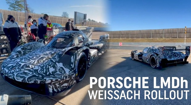 Porsche počeo testiranja svog trkačkog LMDh prototipa