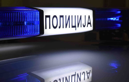 Portal 013: Nekadašnji predsednik FK Dinamo bio na informativnom razgovoru u policiji