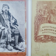 Portret trgovca Obradinovica - Aleksa Mijovic, sedamdesetih godina 19. veka