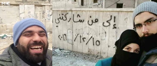 Poruka iranskog novinara mladom paru iz istočnog Halepa: Ova zemlja pripada nama,mi smo je osvojili, vi samo idite»