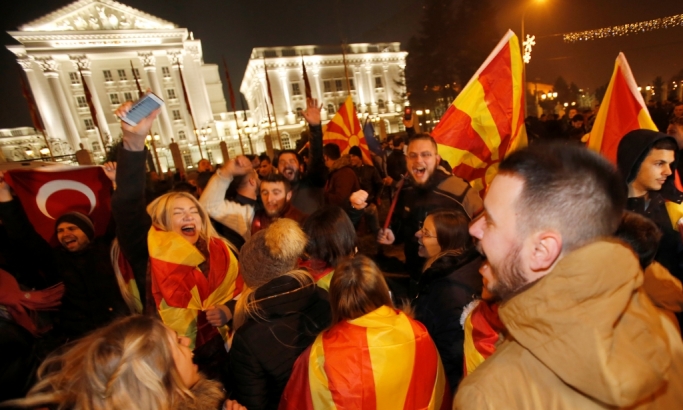 Poruka iz Makedonije: Trampe, mi te volimo!