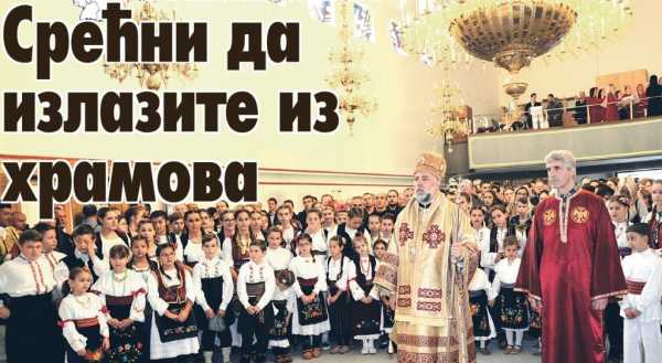 Poruka vladike Grigorija: Hrišćani iz hramova treba da izađu radosni (VIDEO)