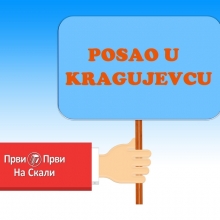 Posao - Kragujevac, 10. 2. 2021.
