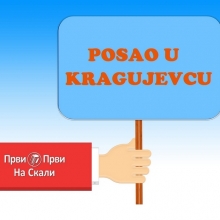 Posao - Kragujevac, 9. 4. 2021.