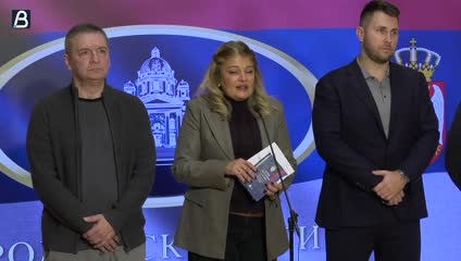 Posebno tužilaštvo za visokotehnološki kriminal postaje samo odeljenje Višeg tužilaštva u Beogradu