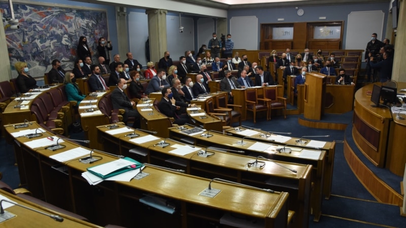 Poslanici odbili istragu o zaduženju Crne Gore od 750 miliona eura
