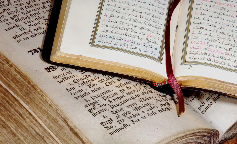 Poslanik Muhammed (a.s.) u Bibliji (Video)