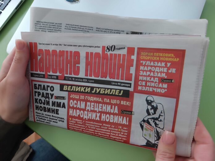 Posle 54 godine Narodne novine postaju nedeljnik