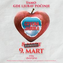 Posle rasprodatog osmomartovskog koncerta: Još jedan koncert Crvene jabuke 09. marta u mts dvorani