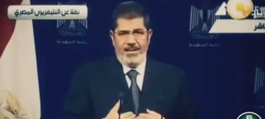 Poslušajte posljednji govor predsjednika Muhameda Mursija (Video)