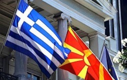 
					Posrednik UN: Ministri Grčke i Makedonije ipak nisu rešili spor 
					
									