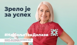 Pošta Srbije: Još pet dana do kraja konkursa 100 uspešnih poslovnih žena