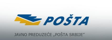 Pošta Srbije s neto dobitkom od 3,5 milijardi dinara u 2016.
