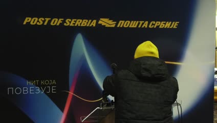 Pošta Srbije uručila 122 ugovora za stalno zaposlenima na tehnološkim radnim mestima